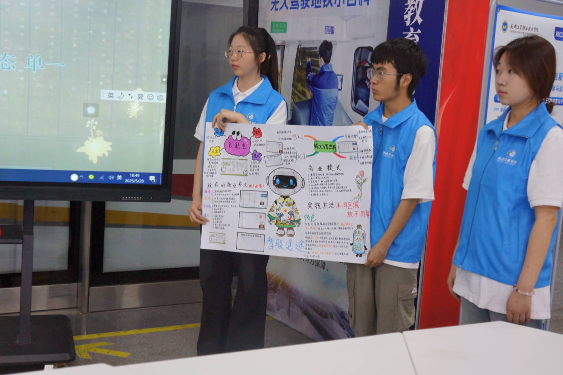 D1F0ACF287A86C3045EB831BEF79A1D0.jpg